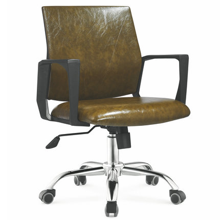 Low Back Pu Leather Staff Office Chair Working Seating Consulting